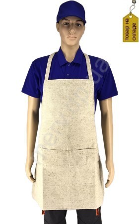 228 Фартух брезентовий(480г/м)